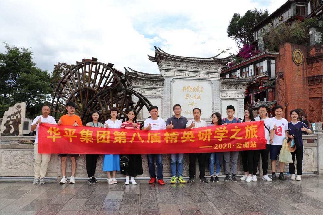 乐鱼集团-2.jpg 乐鱼集团-2.jpg