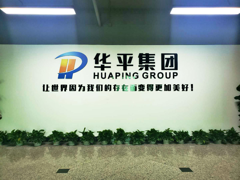 jt1.jpg 乐鱼新址1