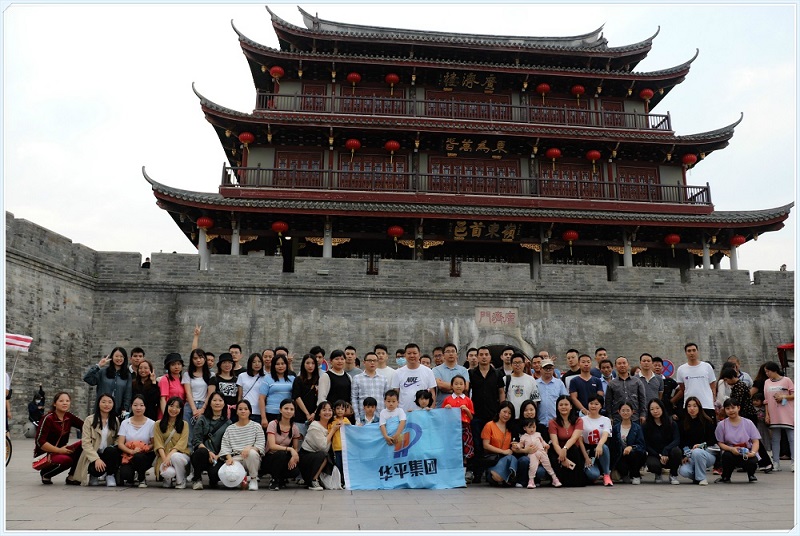 乐鱼大家庭 乐鱼大家庭