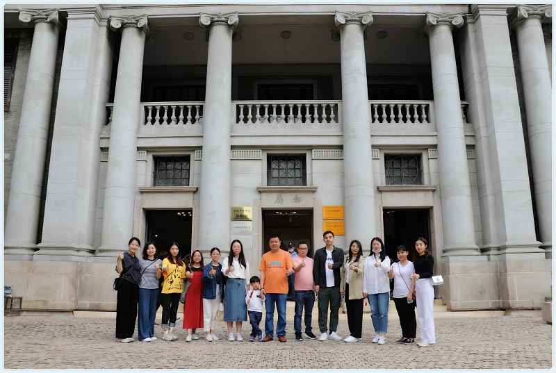 乐鱼集团 乐鱼集团