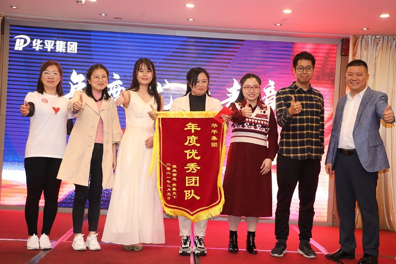 乐鱼优秀团队 乐鱼优秀团队