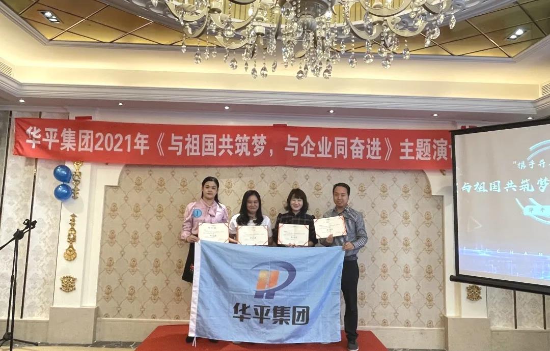 微信图片_20211105154024.jpg 微信图片_20211105154024.jpg