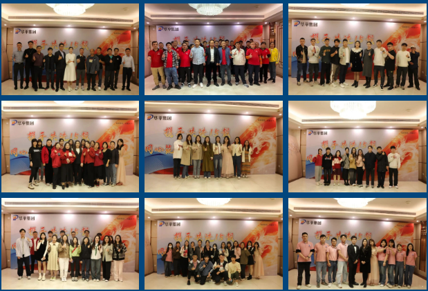 1713236311105.png 1713236311105.png